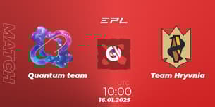 Quantum team VS Team Hryvnia